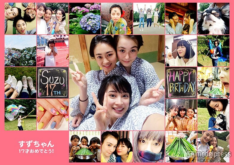 広瀬すずの影響で10代女子にブーム？「写プライズ」とは