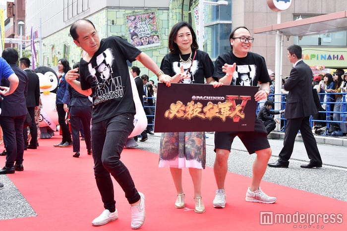 椿鬼奴&トレンディエンジェル(C)モデルプレス