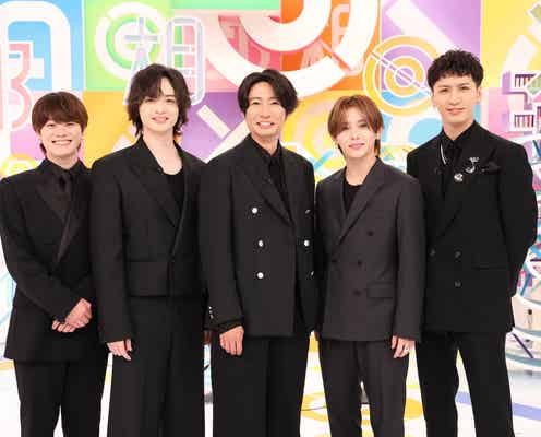 キスマイ玉森裕太&なにわ男子・大橋和也「BABA抜き最弱王決定戦」初参戦 LE SSERAFIMサクラら総勢22人集結