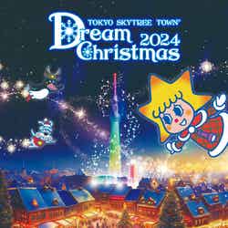 (C)TOKYO-SKYTREETOWN