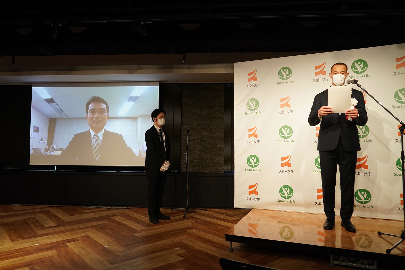 Sport in Life2021優秀賞「福井県交流文化部文化・スポーツ局スポーツ課」 （提供写真）