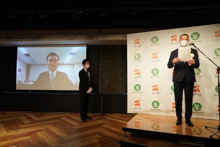 Sport in Life2021優秀賞「福井県交流文化部文化・スポーツ局スポーツ課」 (提供写真)