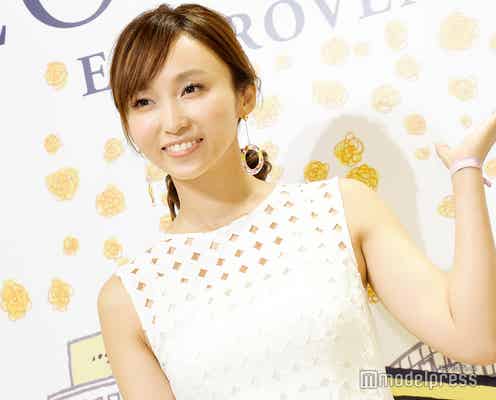第2子出産の吉木りさ、仕事復帰を報告「今からドキドキ」