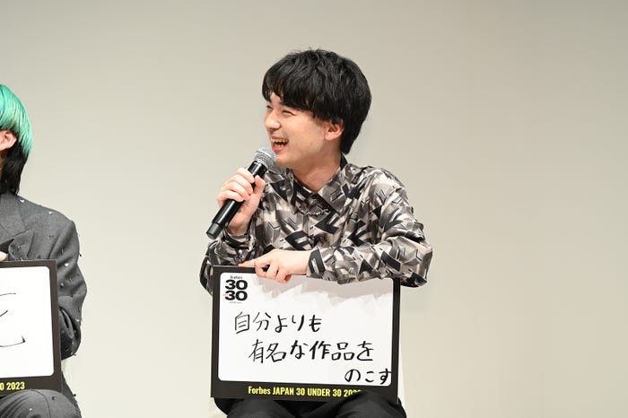 蓮見翔(提供写真)