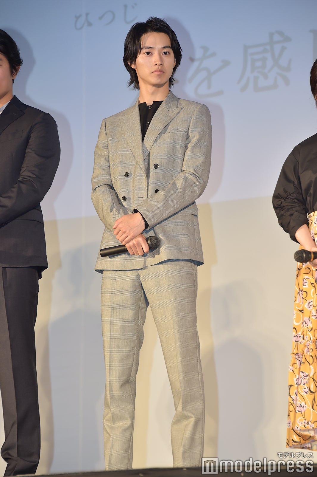 山崎賢人（C）モデルプレス