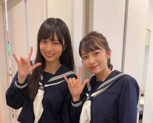 “ハタチの高校5年生”黒木ひかり、乃木坂46賀喜遥香とのセーラー服2ショット「激アツ」「可愛すぎる」と話題