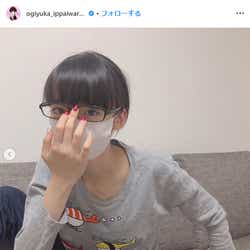 モデルプレス - NGT48荻野由佳「アイドルなのに…」パジャマ姿に「ゆるかわ過ぎる」「ギャップ萌え」の声