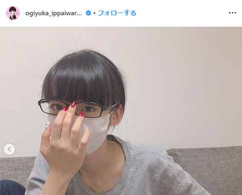 NGT48荻野由佳「アイドルなのに…」パジャマ姿に「ゆるかわ過ぎる」「ギャップ萌え」の声