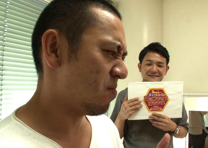 千鳥(写真提供:関西テレビ)