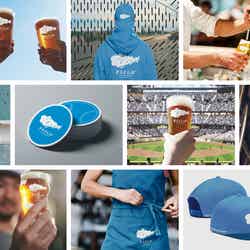 そらとしば(C)H.N.F.