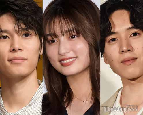 吉川愛・萩原利久・坂東龍汰…「十二人の死にたい子どもたち」オーディション合格勢の飛躍が凄い 話題作への出演相次ぐ