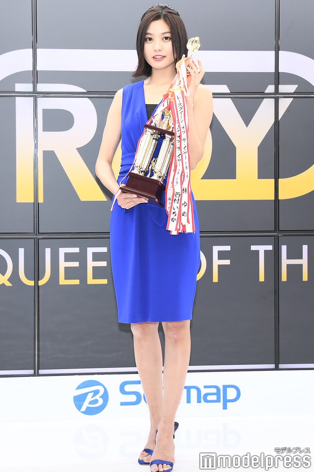 林ゆめ（C）モデルプレス