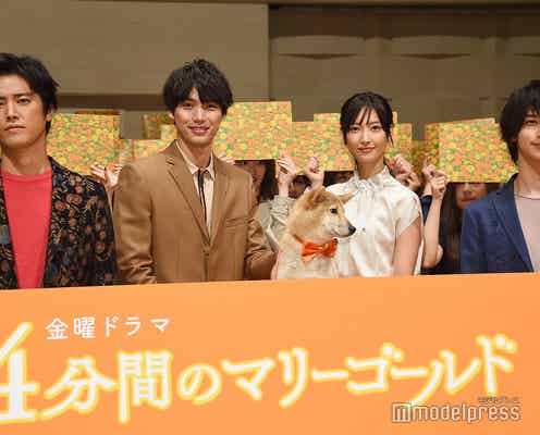 福士蒼汰主演「4分間のマリーゴールド」初回視聴率10.3%で好スタート