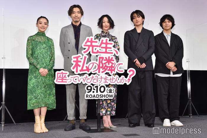 奈緒、柄本佑、黒木華、金子大地、堀江貴大監督(C)モデルプレス