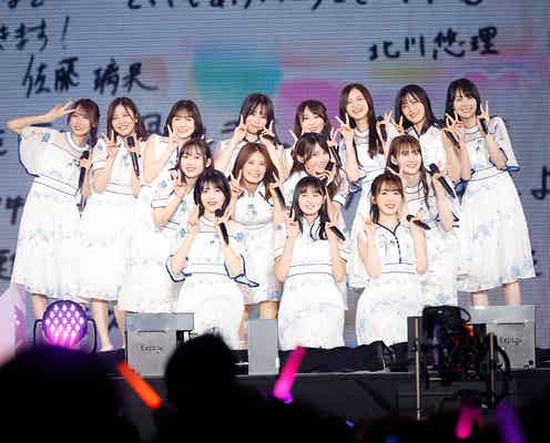 乃木坂46早川聖来が涙 復帰後初ライブで2つの“ただいま”<11th YEAR BIRTHDAY LIVE>