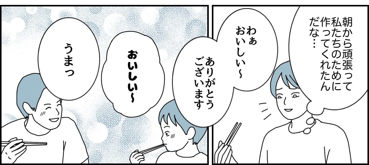 5_3_3