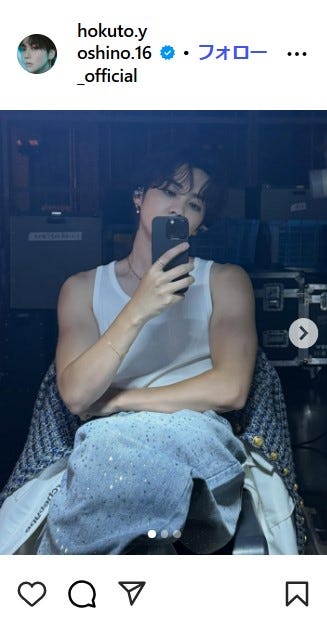 吉野北人Instagram