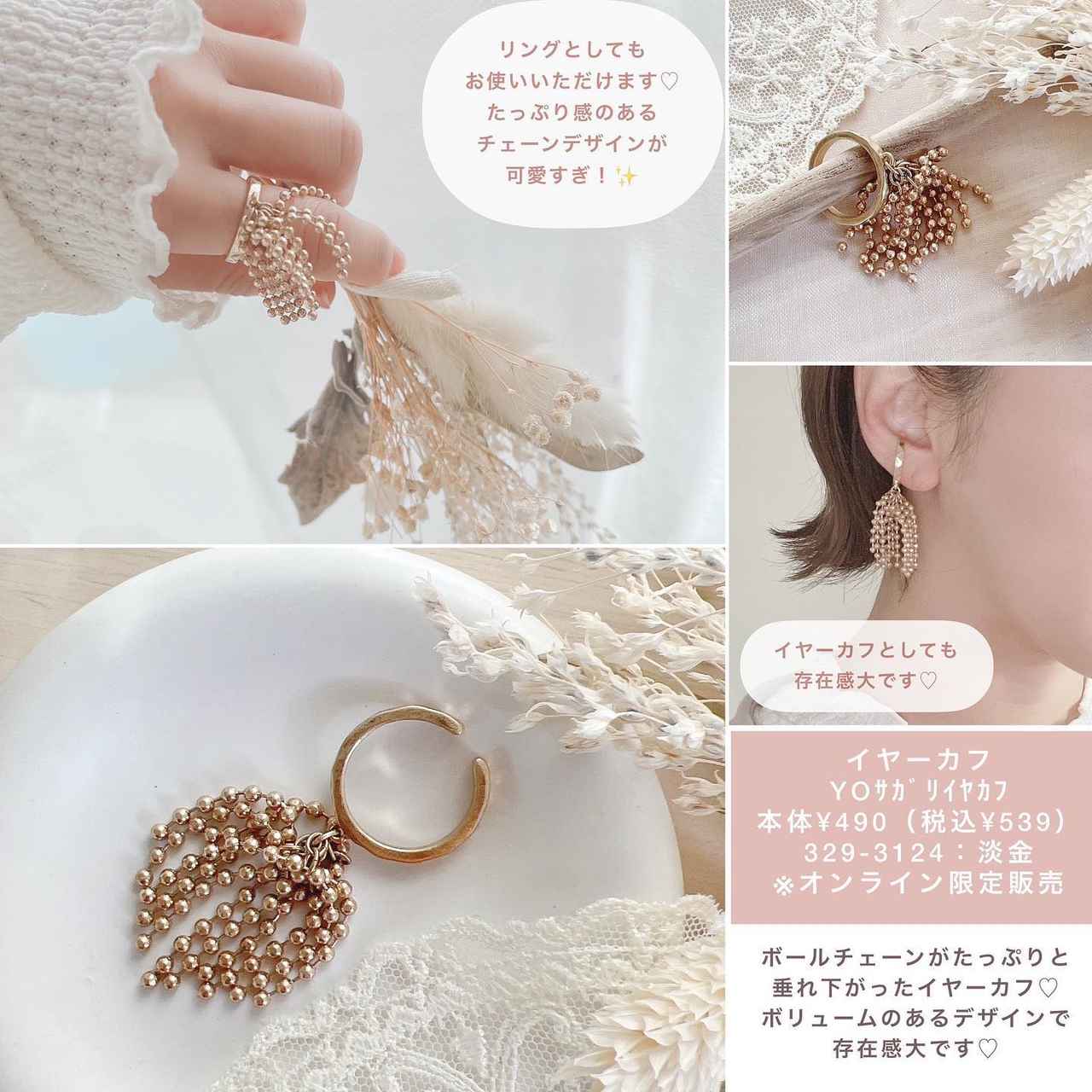 画像4: