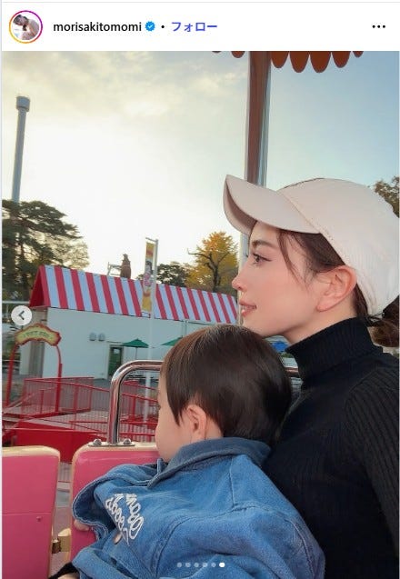 森咲智美Instagramより