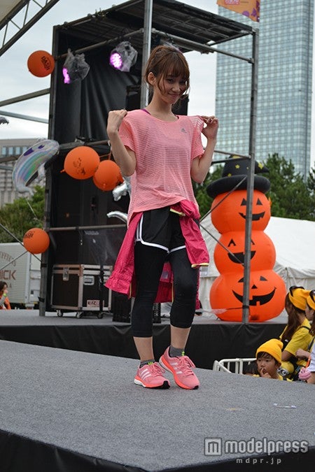 「HALLOWEEN DASH」