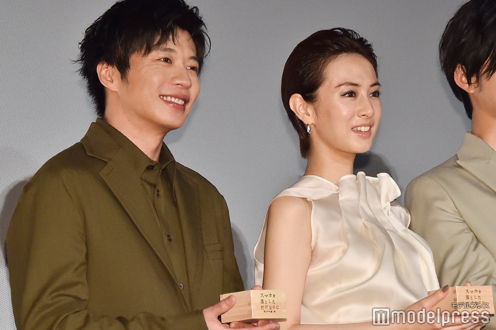 田中圭、北川景子 （C）モデルプレス