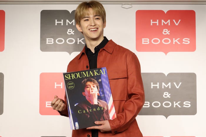 甲斐翔真(提供写真)