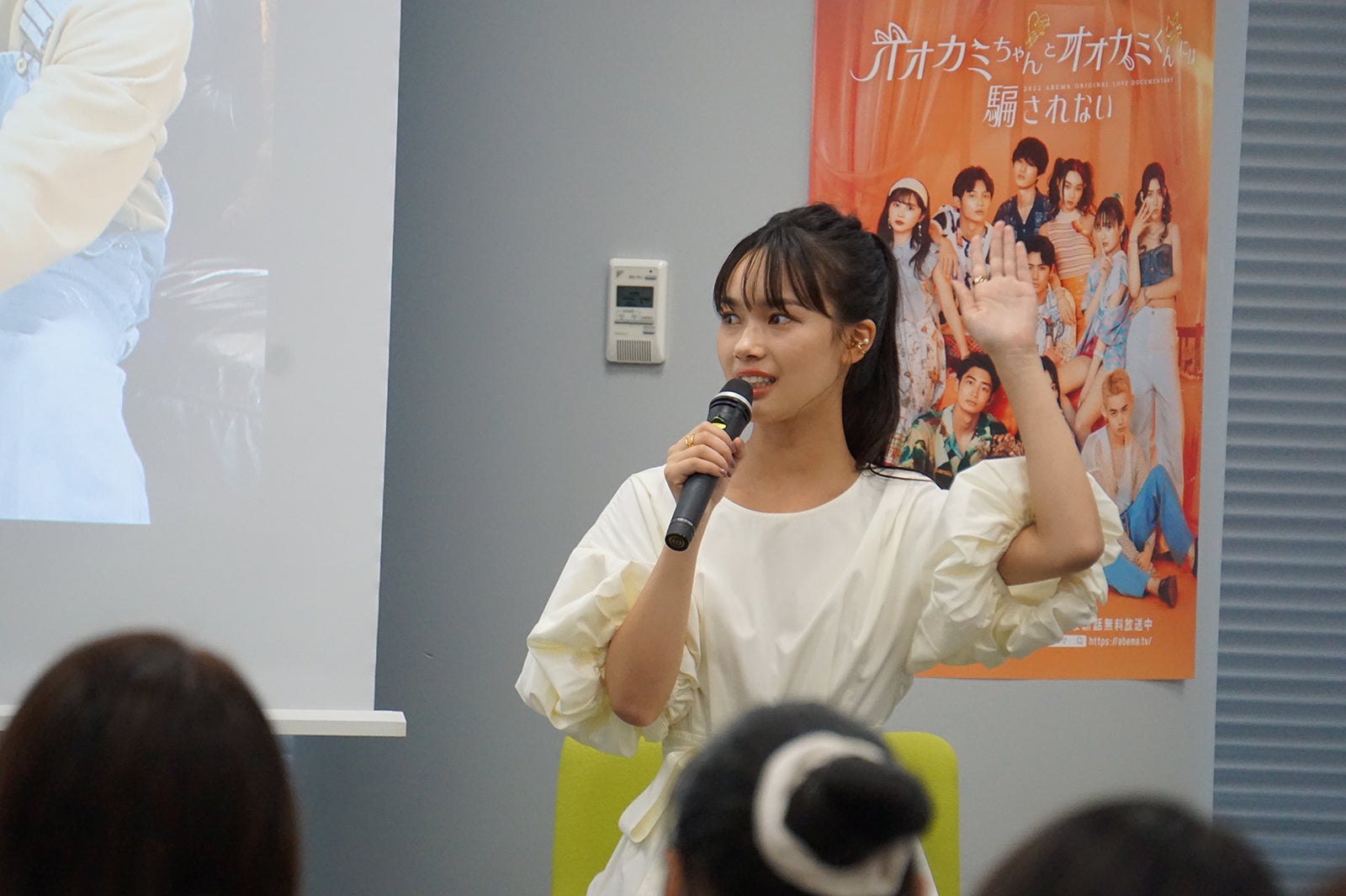 新井舞良（C）AbemaTV, Inc