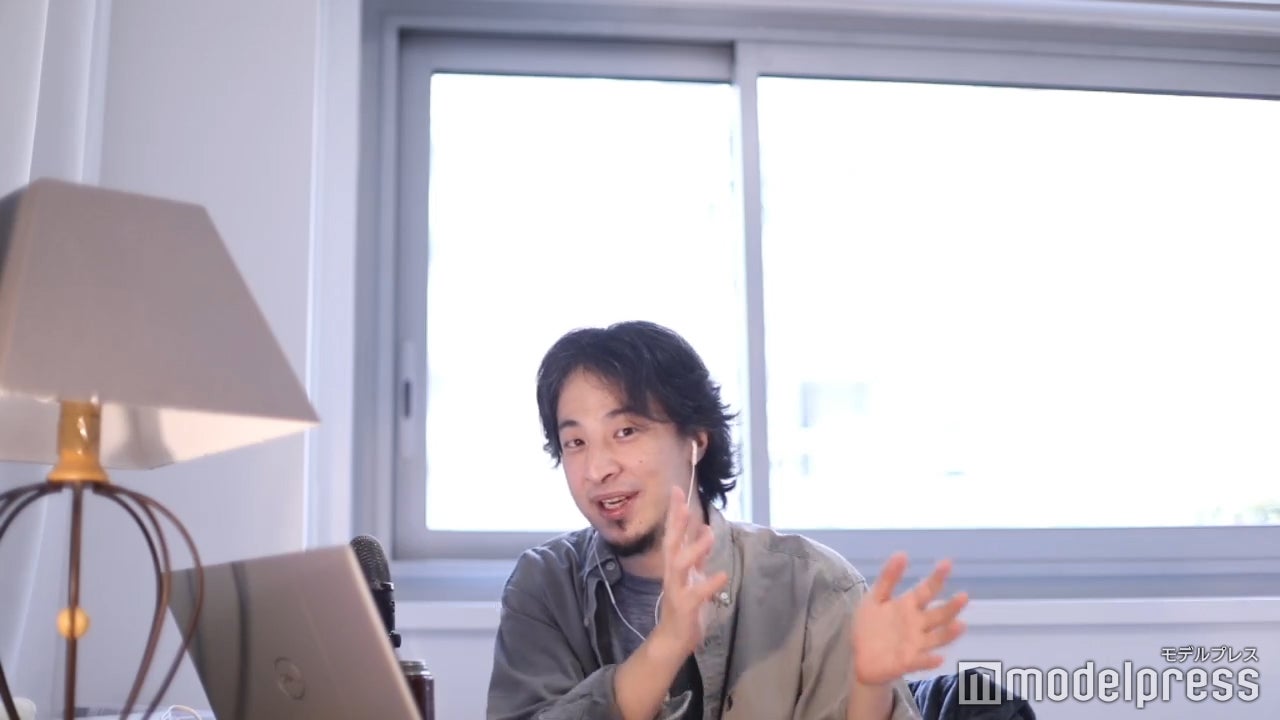 ひろゆき（C）モデルプレス