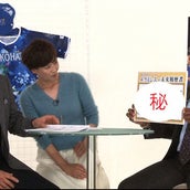 宮沢氷魚nhkドラマ R134 湘南の約束 初主演 起用理由は 湘南の海が似合う モデルプレス 宮沢氷魚nhkドラマ R134 湘南の約束 初主演 起用理由は 湘南の海が似合う モデルプレス