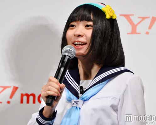 にゃんこスター・アンゴラ村長、マッチングアプリで新恋人 元彼・スーパー3助もコメント