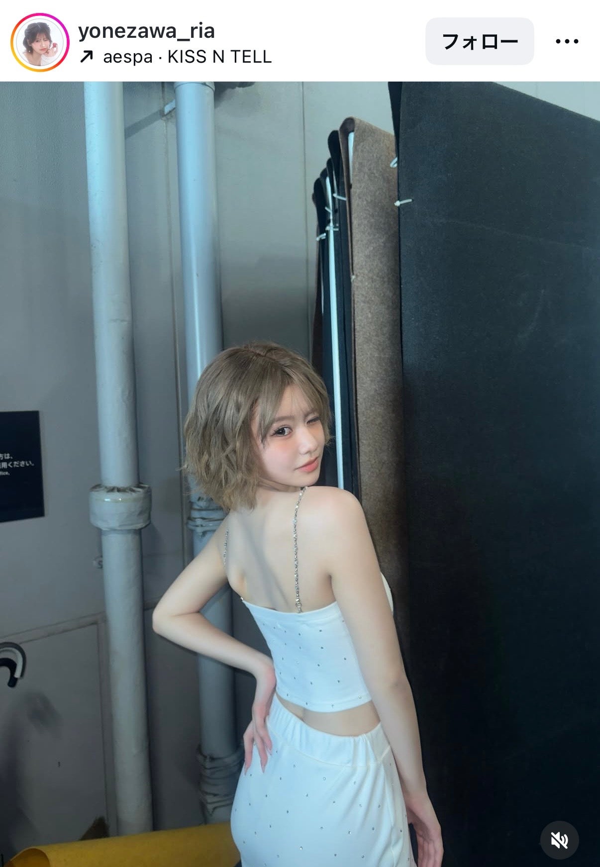 米澤りあInstagramより