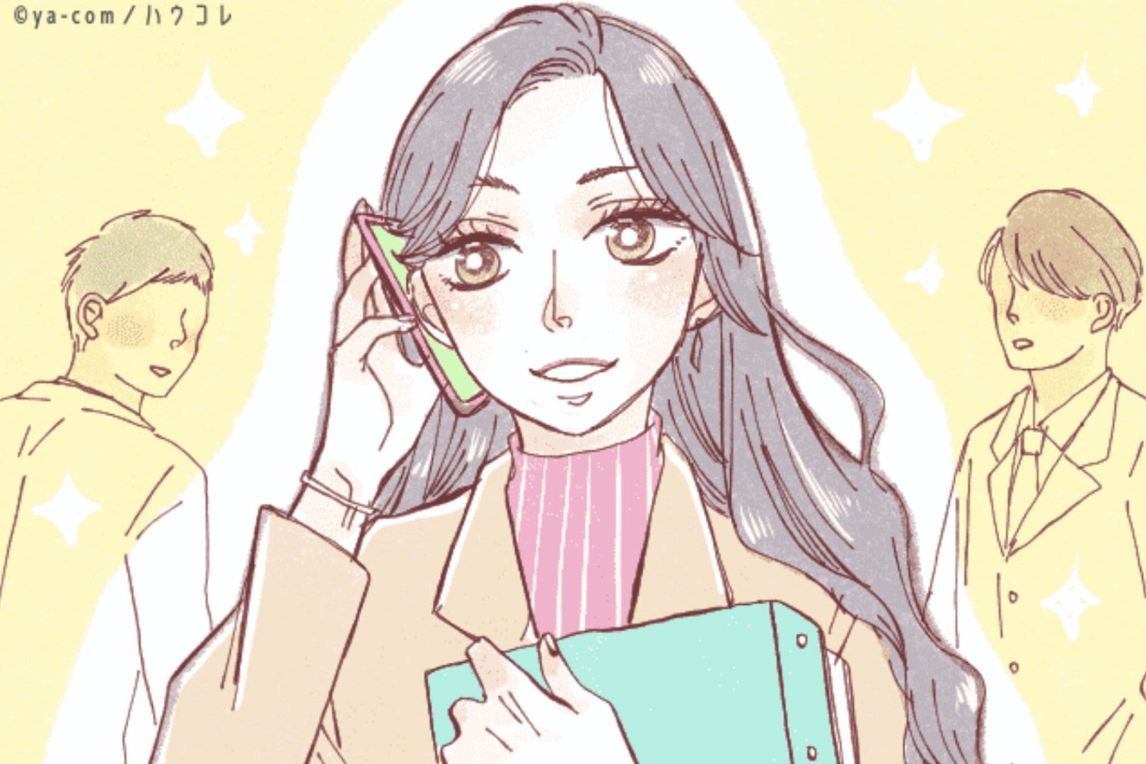 実は毎日会う相手ほど効く。意中の男性が異性として意識し始める振る舞い