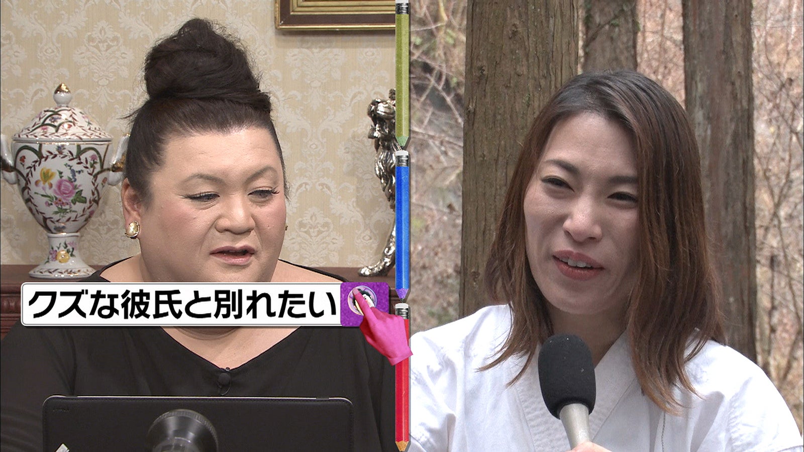 16日放送「マツコ会議」より（C）日本テレビ