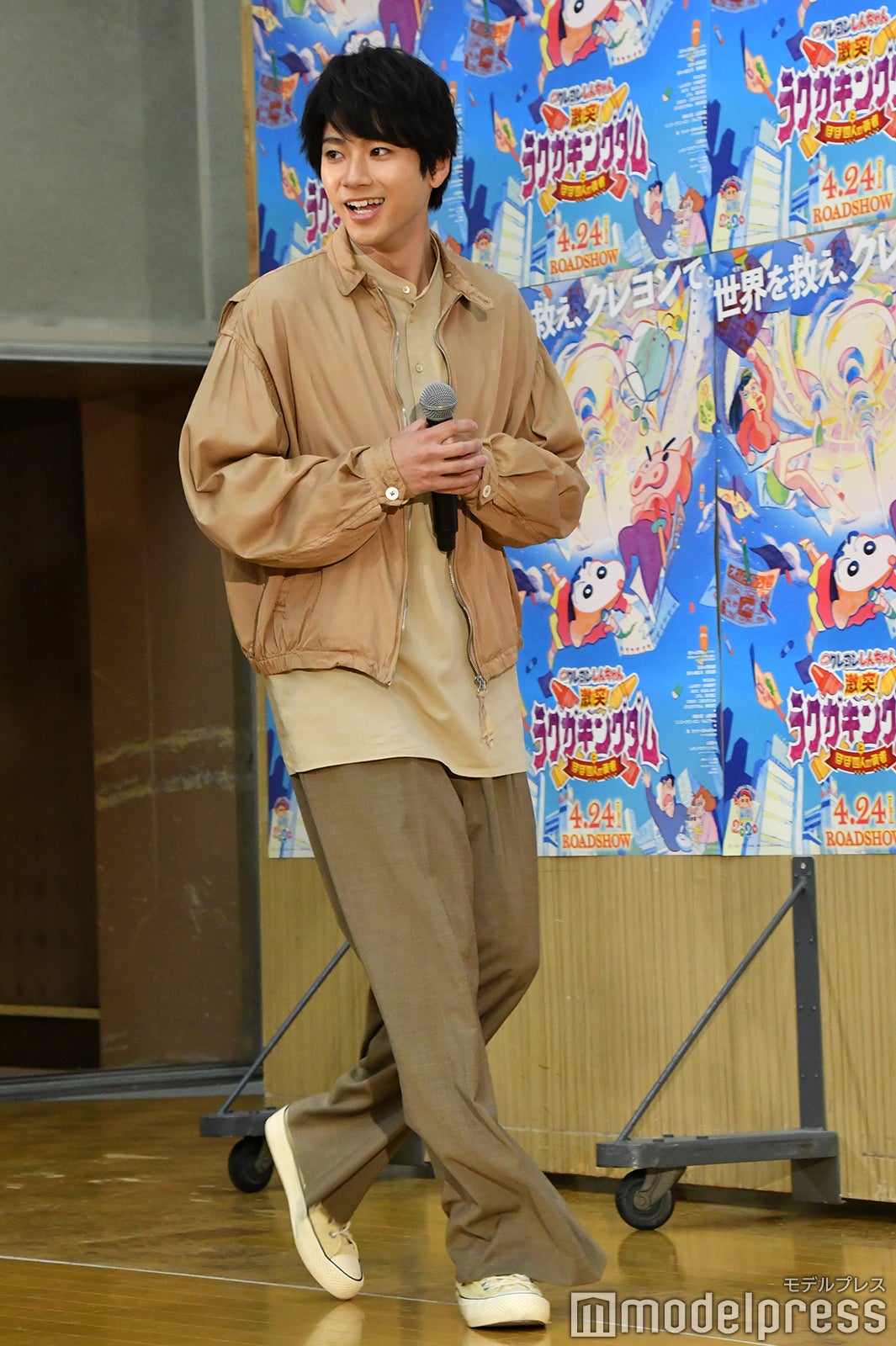 山田裕貴 （C）モデルプレス