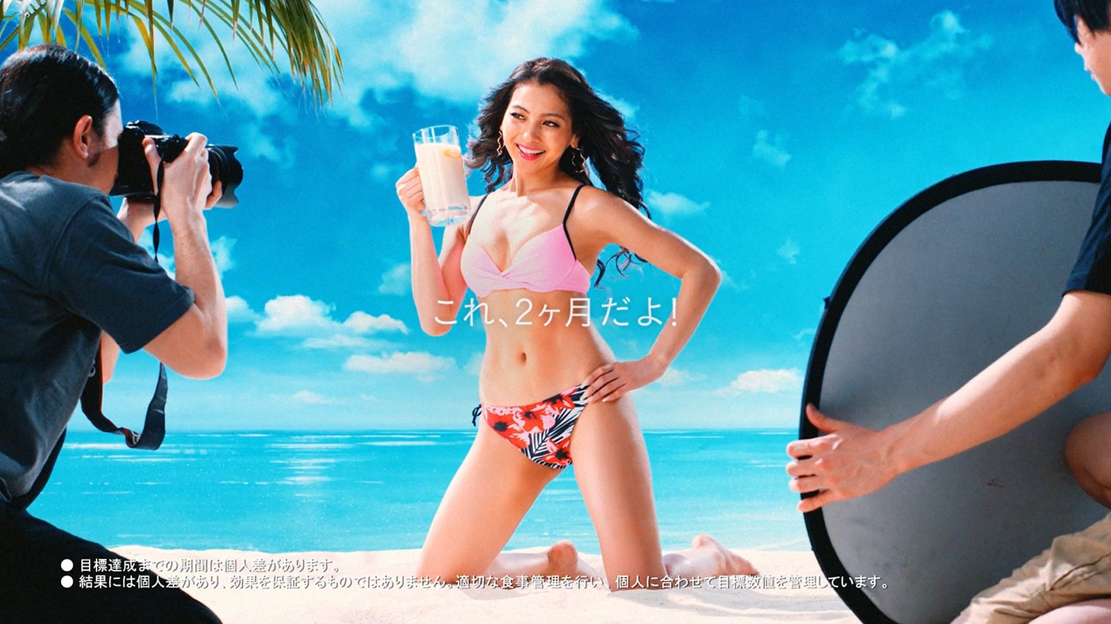 ゆきぽよCMより（提供写真）