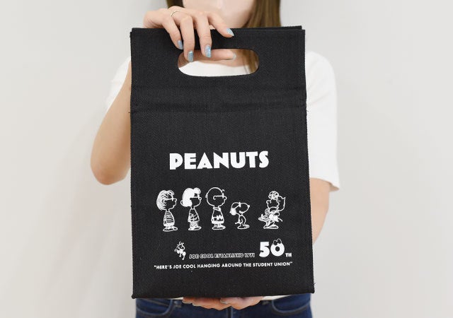 これ本当に付録なの お弁当だけじゃもったいない お洒落で便利なスヌーピーの保冷バッグ モデルプレス