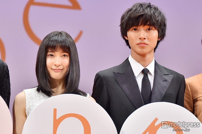 土屋太鳳、山崎賢人