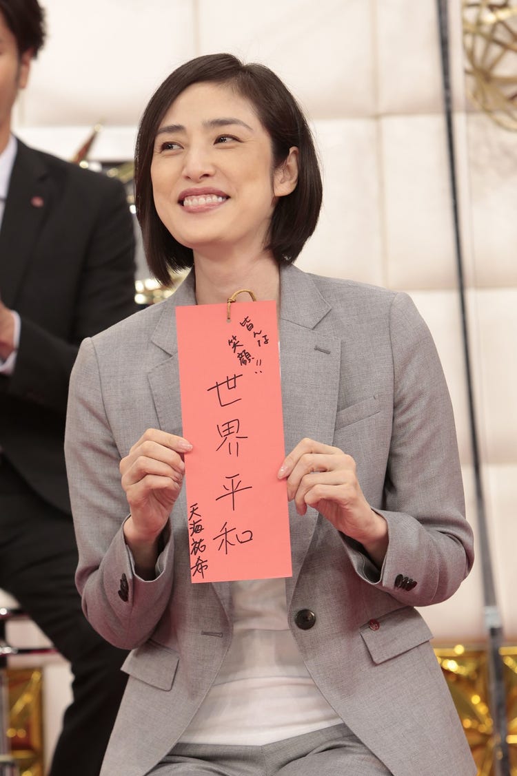 天海祐希 印象的な取り調べシーンとは 凄い経験をさせていただきました 緊急取調室 モデルプレス 天海祐希 印象的な取り調べシーンとは 凄い経験をさせていただきました 緊急取調室 モデルプレス