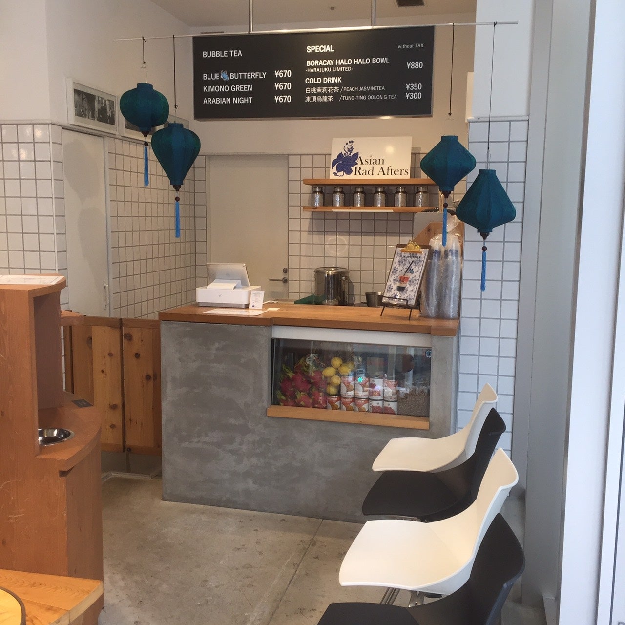 Asian Rad Afters原宿店／画像提供：株式会社アンプラグド