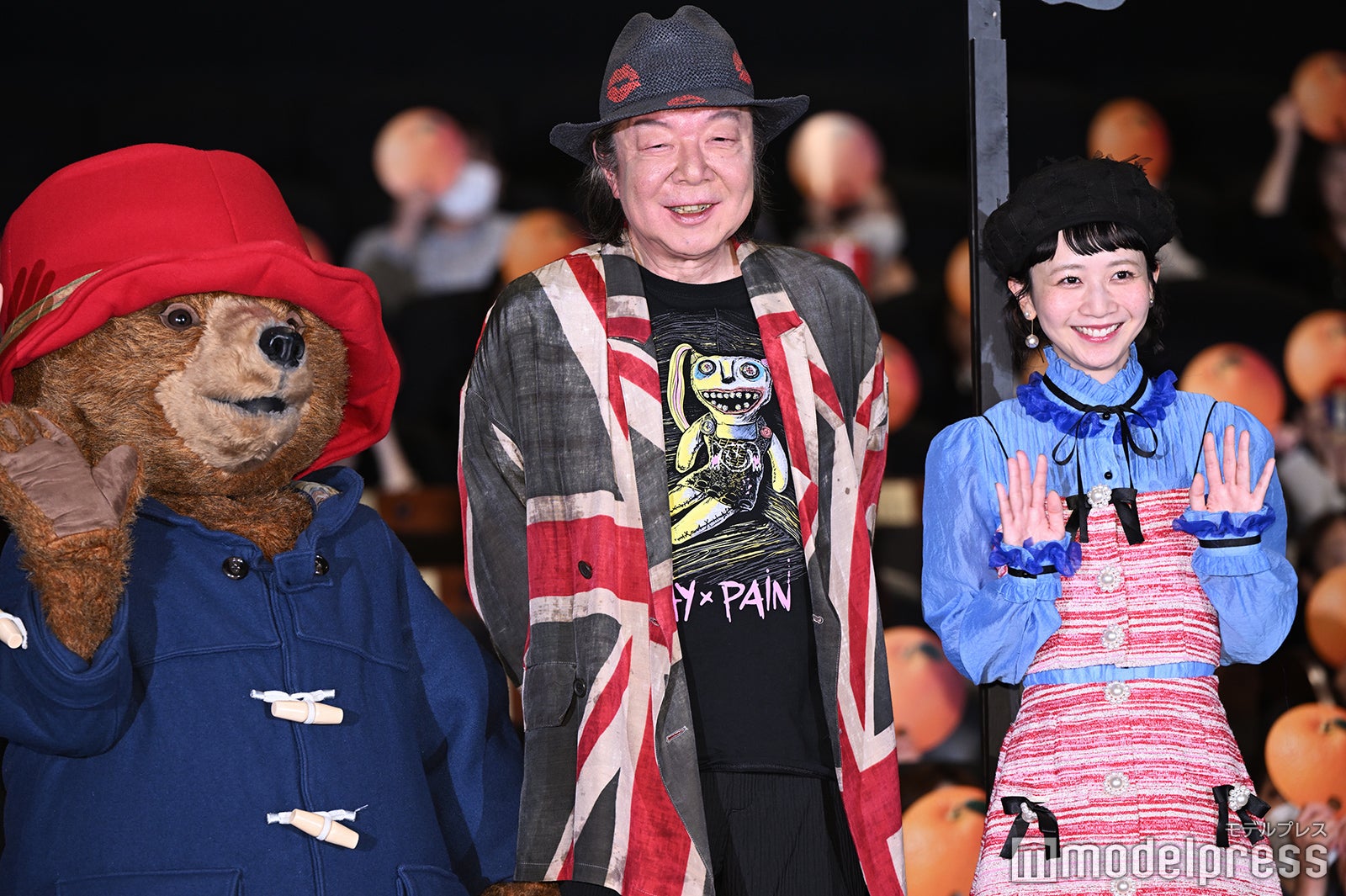 パディントン、古田新太、三戸なつめ（C）モデルプレス