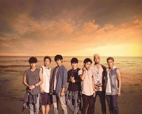 GENERATIONS「Mステ」初出演へ 白濱亜嵐「全力で臨みたい」