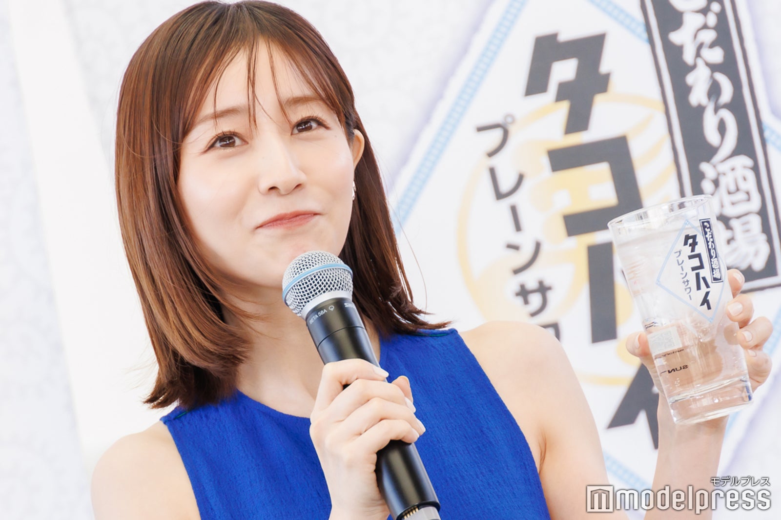 田中みな実（C）モデルプレス