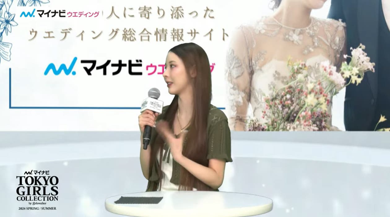 ミチ マイナビウエディング(画面キャプチャより)