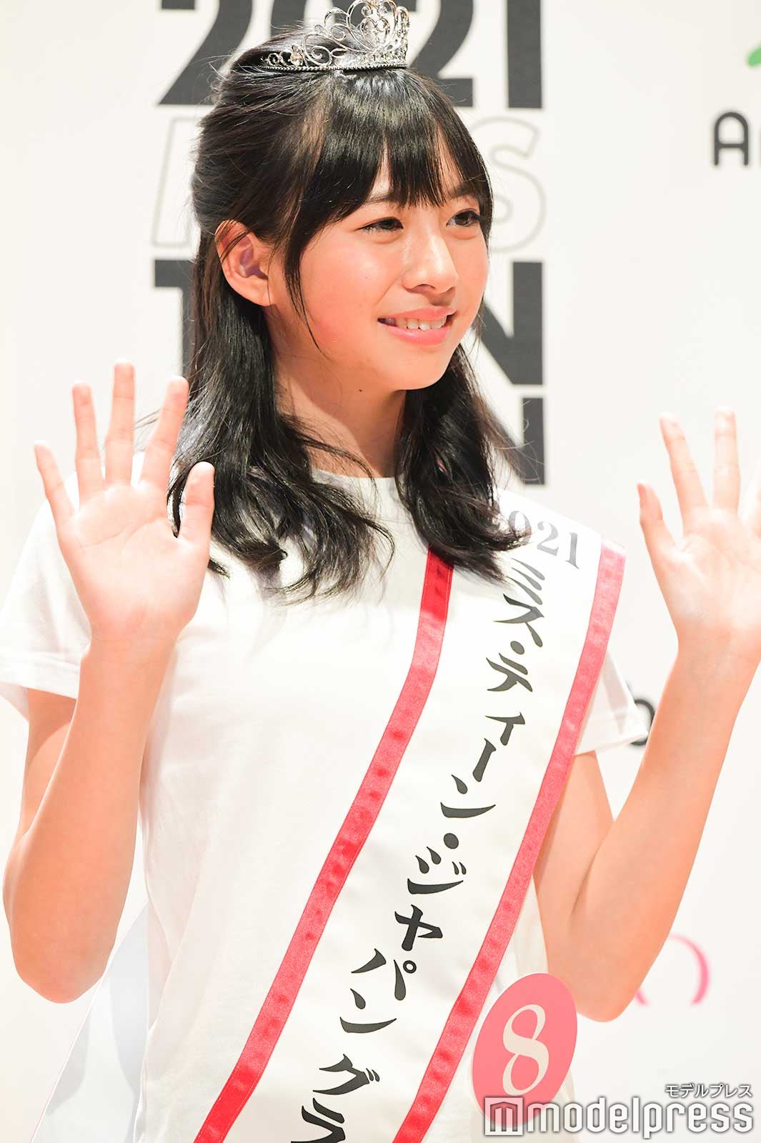 鈴木爽さん （C）モデルプレス