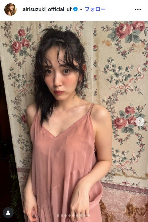 鈴木愛理Instagramより