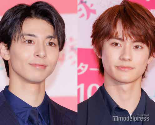 高杉真宙、2クール連続フジ連ドラ出演・前田拳太郎を絶賛「後光が差しているかのよう」<わたしのお嫁くん>