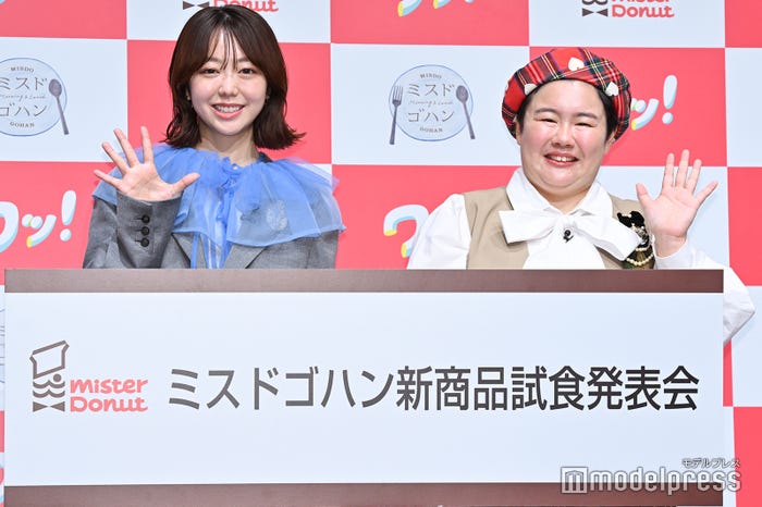 峯岸みなみ、やす子(C)モデルプレス