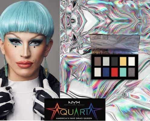 【NYX Professional Makeup】人気ドラァグ・クイーン「Aquaria」とのコラボアイパレット限定発売