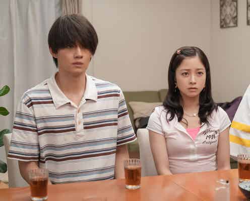 朝ドラ「おむすび」翔也(佐野勇斗)の母・幸子(酒井若菜)の過去判明「衝撃」「年明けから面白い展開」の声