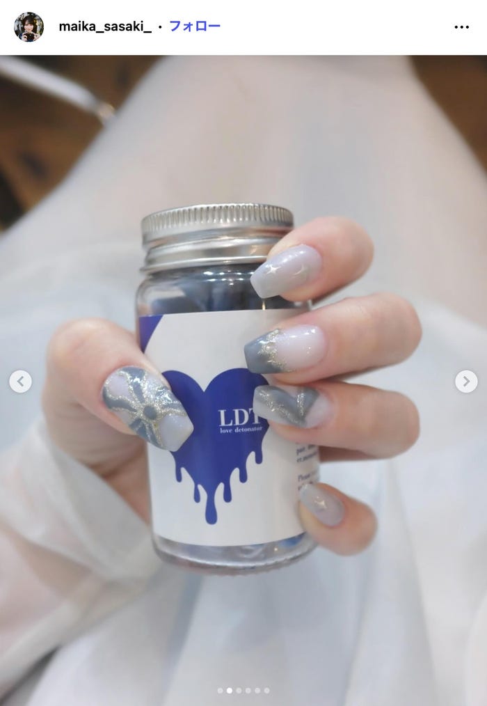佐々木舞香Instagramより